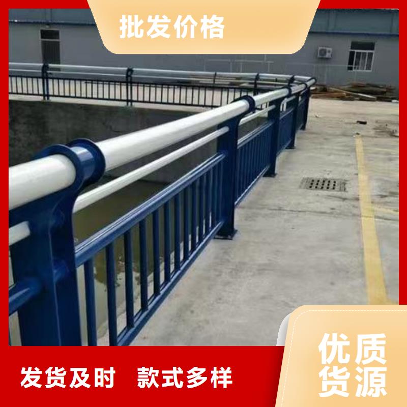 护栏国道抗冲击围栏厂家现货批发