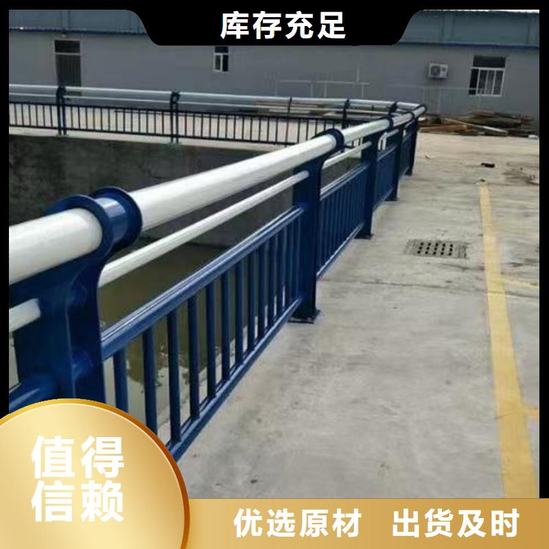 护栏桥梁灯光栏杆快速报价