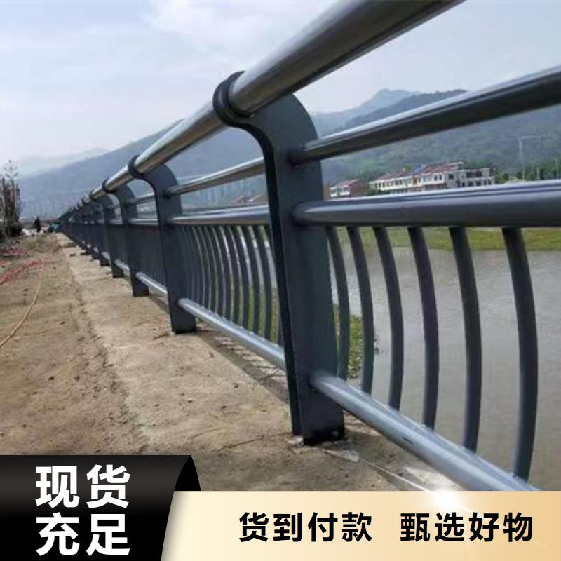 护栏桥梁护栏厂品种全