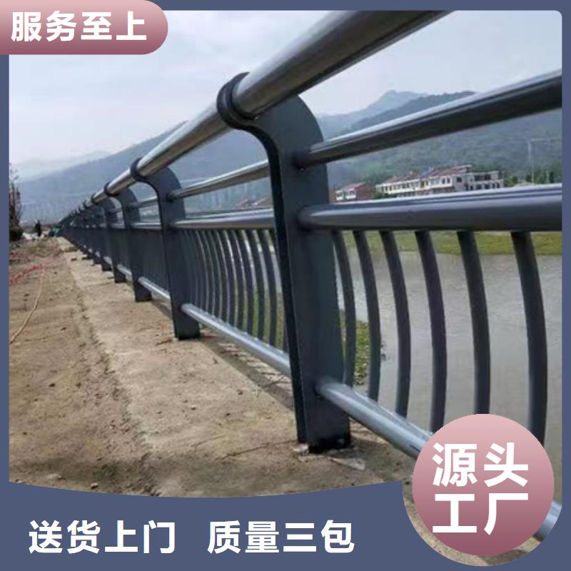 护栏【波形护栏】精挑细选好货