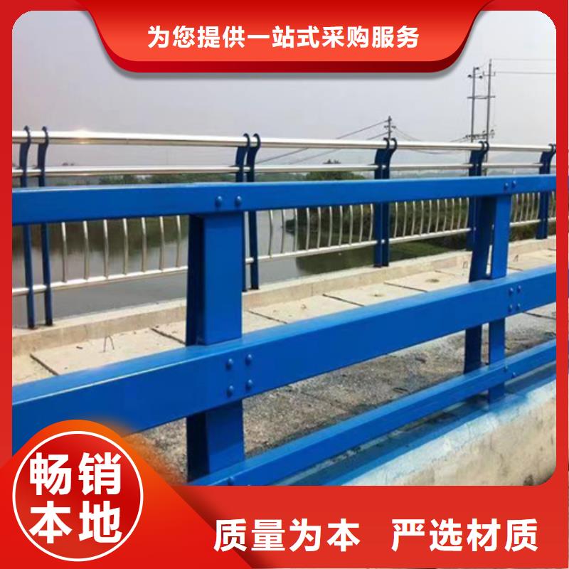 护栏,M型防撞护栏产品优势特点