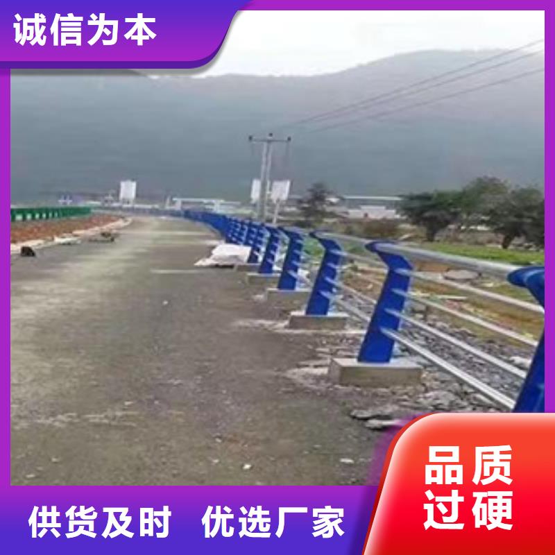【 护栏 q235b波形护栏板专业按需定制】_家顺金属制品(无锡市分公司)
