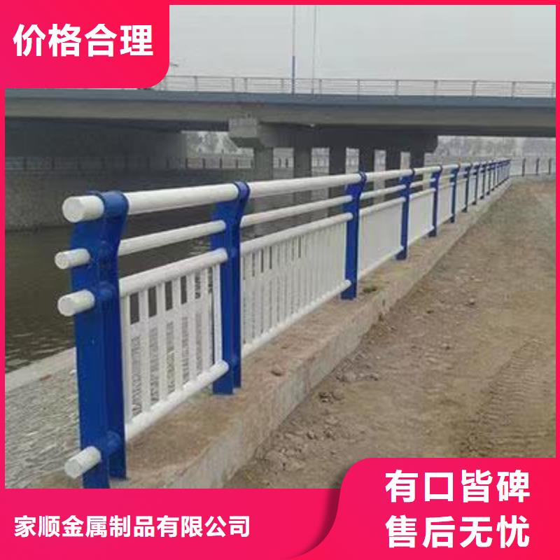 【 护栏 q235b波形护栏板专业按需定制】_家顺金属制品(无锡市分公司)