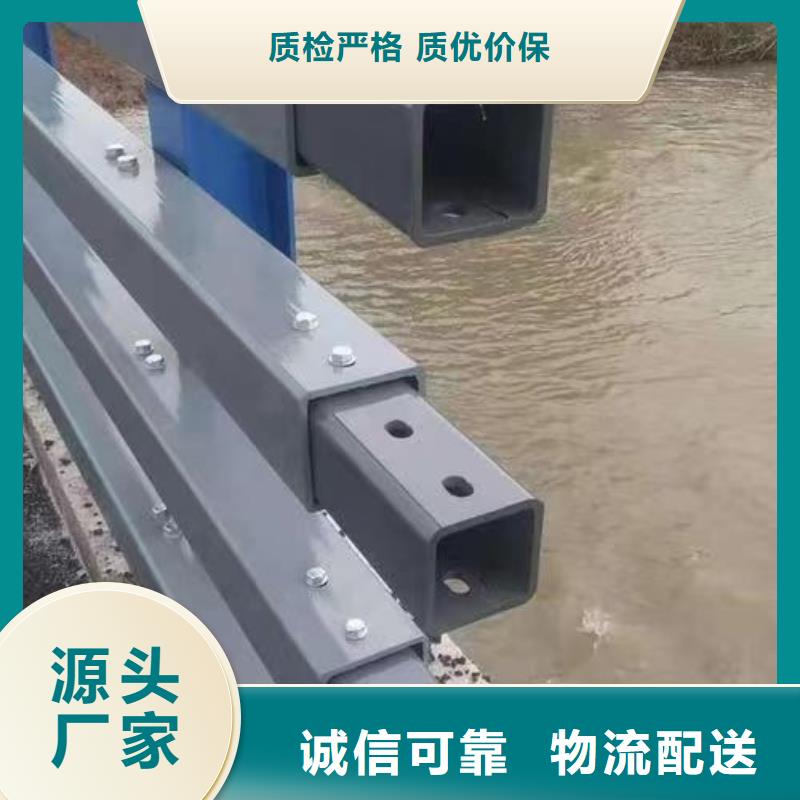 护栏-M型防撞护栏优势
