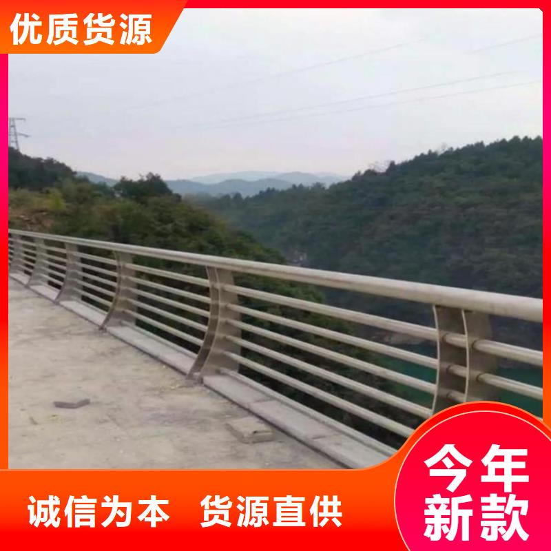 护栏铝合金护栏厂匠心制造