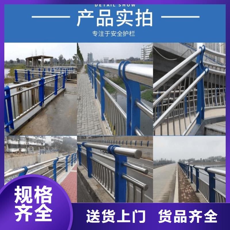 【 护栏 q235b波形护栏板专业按需定制】_家顺金属制品(无锡市分公司)