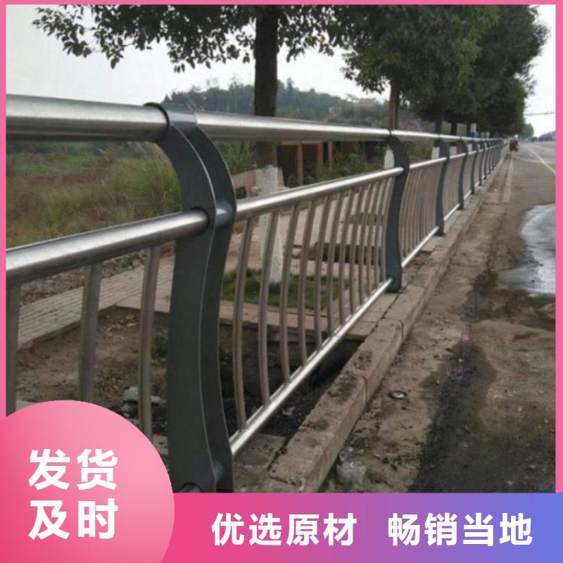 护栏桥梁灯光栏杆快速报价