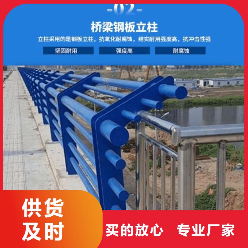 护栏,桥梁景观栏杆实力优品