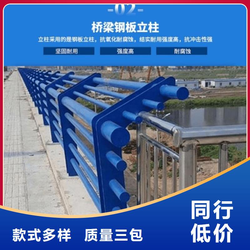 护栏桥梁灯光栏杆快速报价