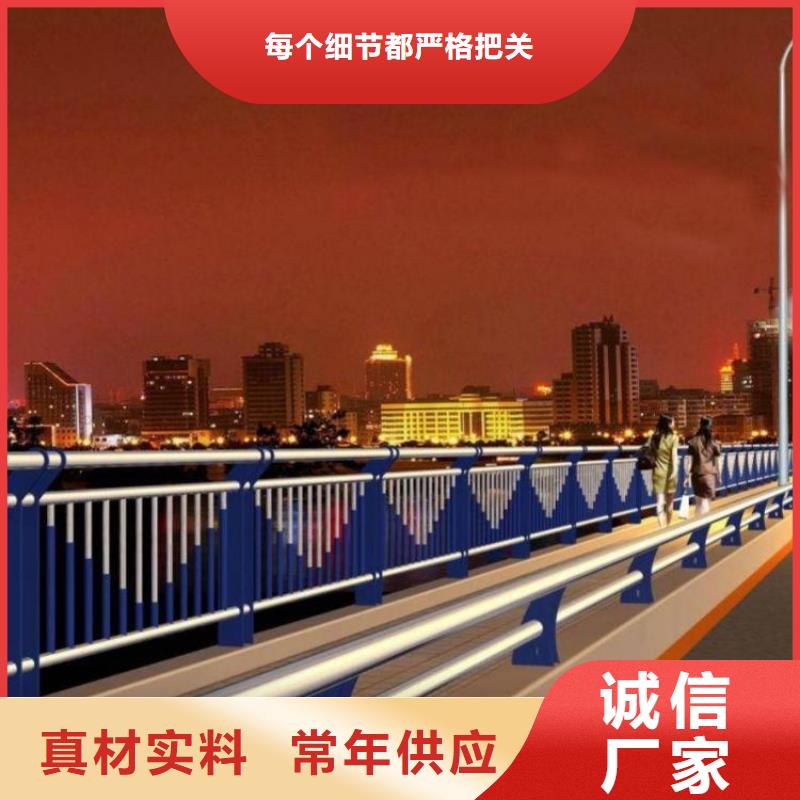 护栏,桥梁景观栏杆实力优品