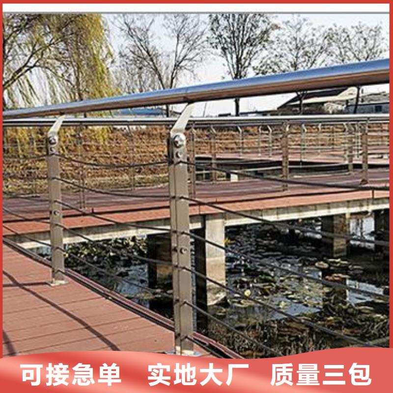 护栏,桥梁景观栏杆实力优品