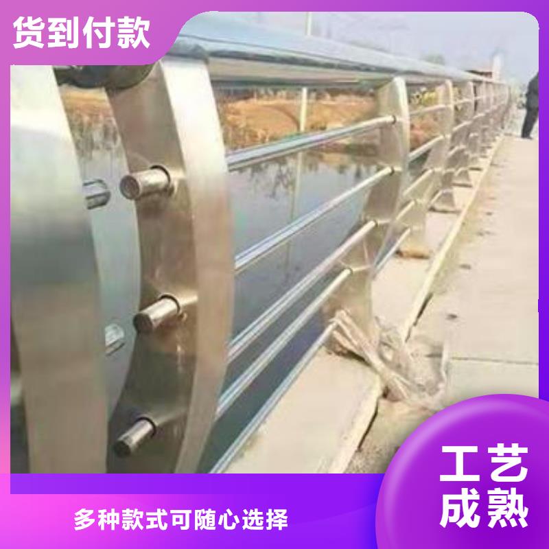 护栏,M型防撞护栏产品优势特点