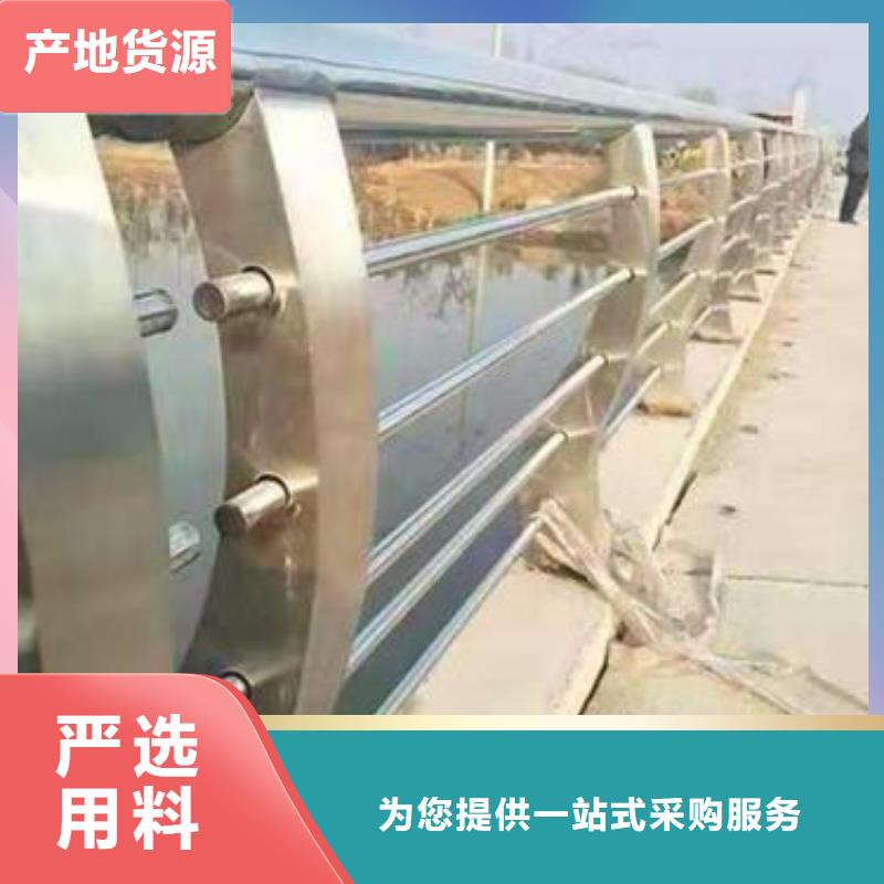 护栏_【桥梁护栏】一站式供应厂家