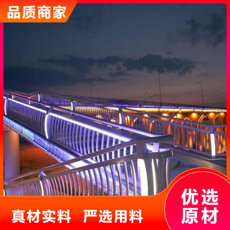 护栏_桥梁防撞护栏厂家自营