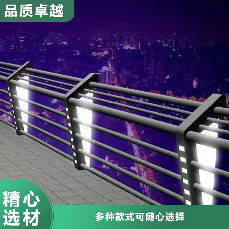 护栏国道抗冲击围栏厂家现货批发