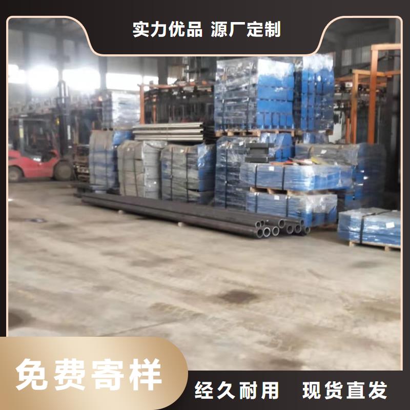 【 护栏 q235b波形护栏板专业按需定制】_家顺金属制品(无锡市分公司)