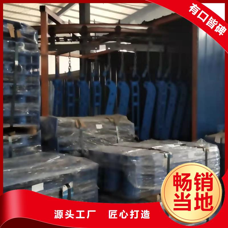 护栏_桥梁防撞护栏厂家自营