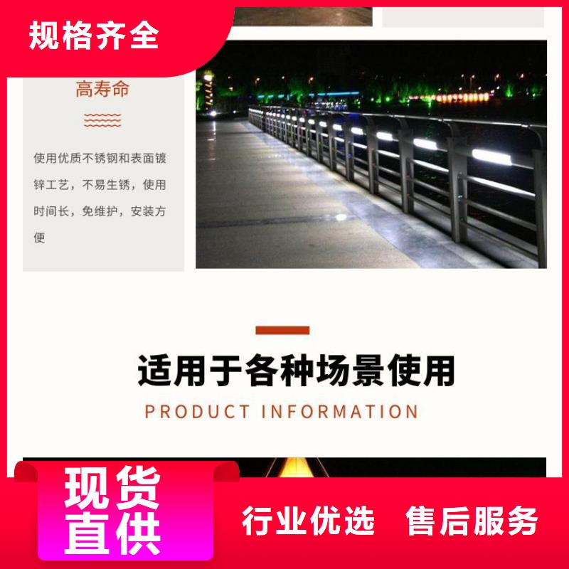 护栏-M型防撞护栏优势