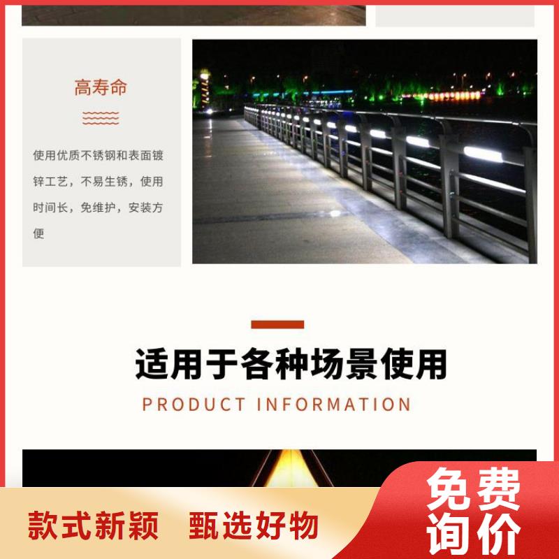 护栏-M型防撞护栏优势