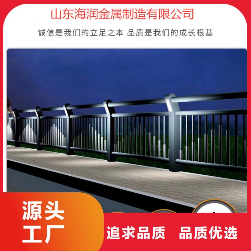 护栏-M型防撞护栏优势