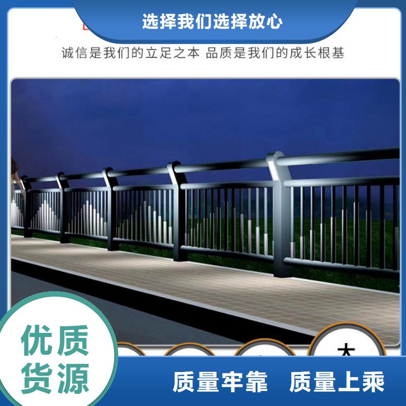 护栏桥梁护栏厂品种全