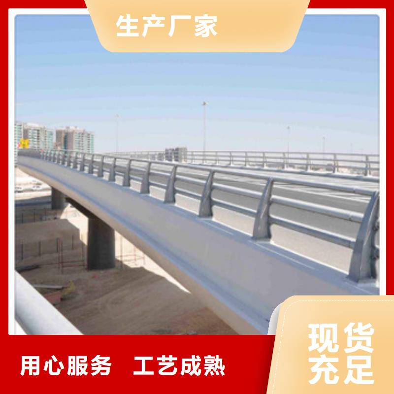 护栏桥梁护栏厂品种全
