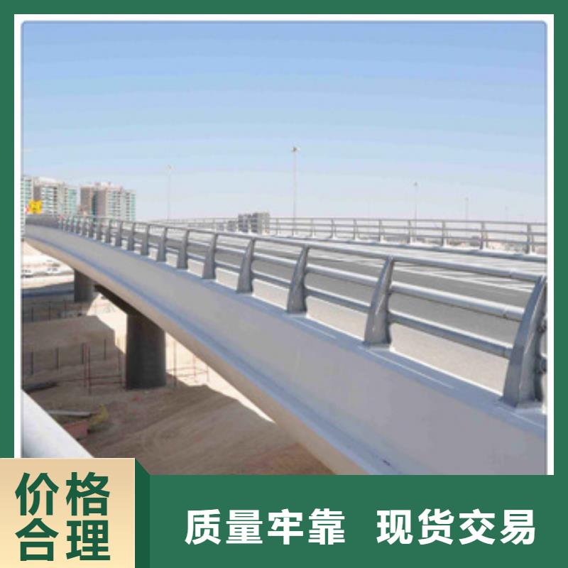护栏-M型防撞护栏优势