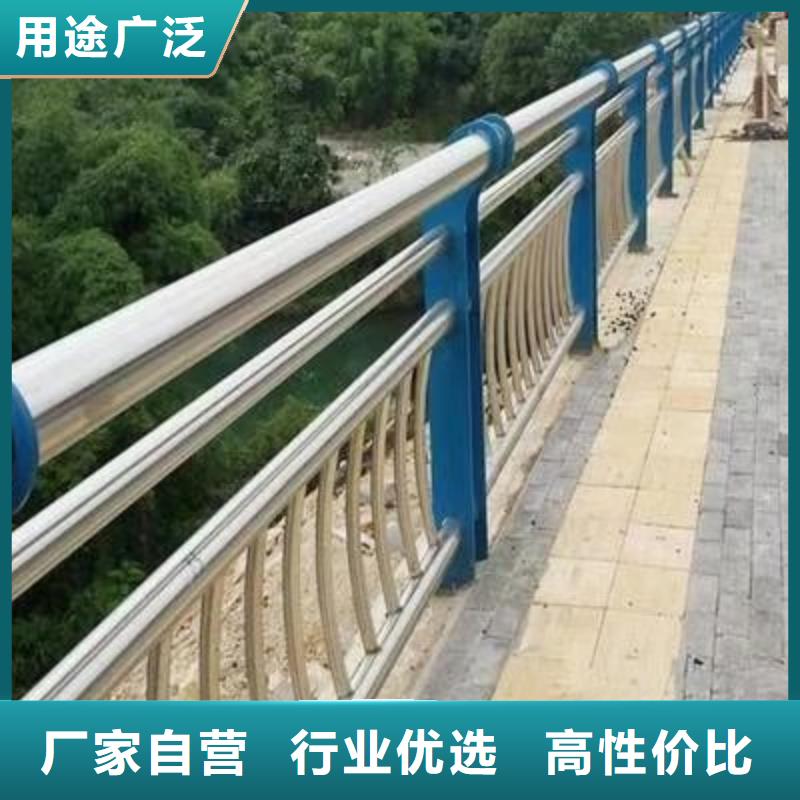护栏-M型防撞护栏优势