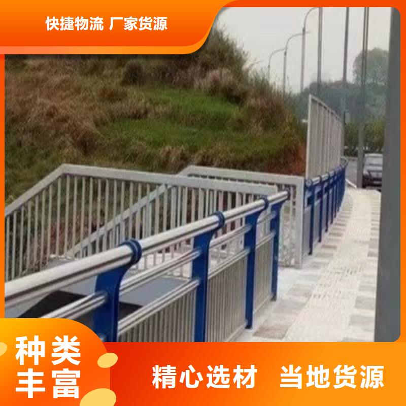 护栏-M型防撞护栏优势