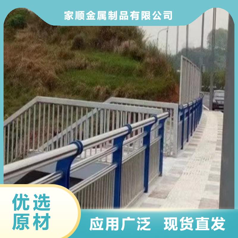 护栏桥梁护栏厂品种全
