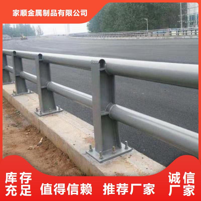 护栏-M型防撞护栏优势