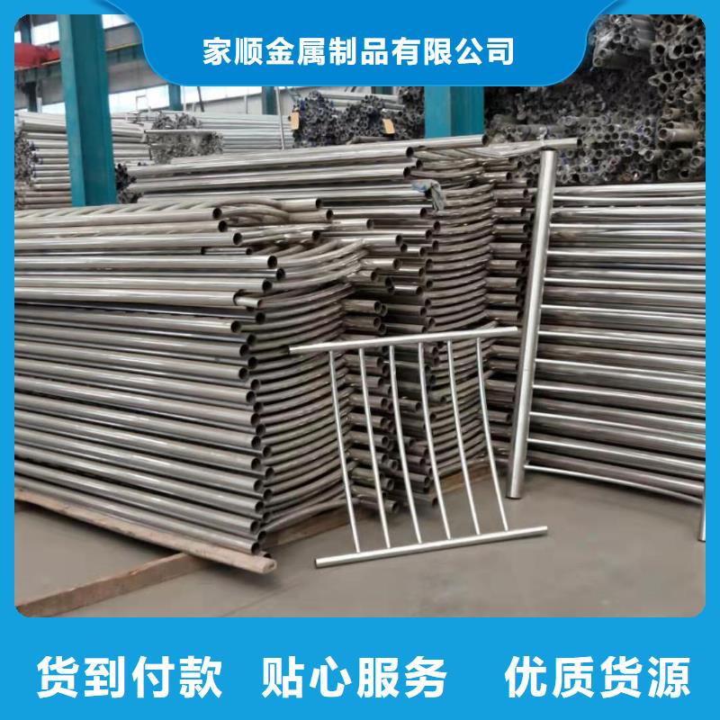 护栏-M型防撞护栏优势
