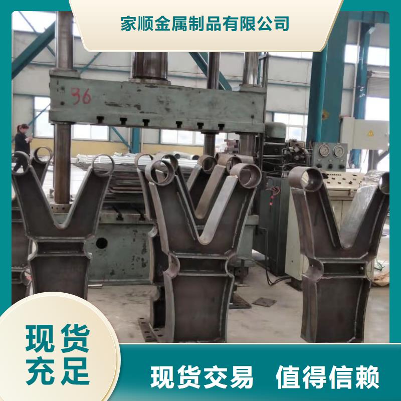 护栏_桥梁防撞护栏厂家自营