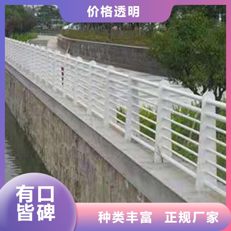 桥梁护栏,桥梁栏杆厂用品质说话