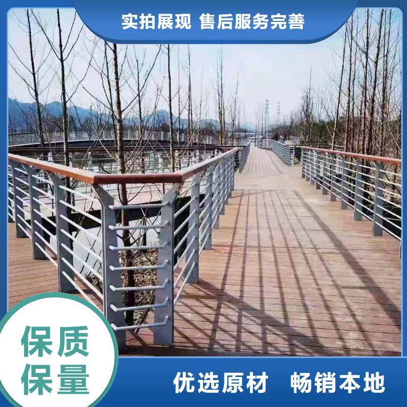 桥梁护栏_防撞护栏价格支持大小批量采购