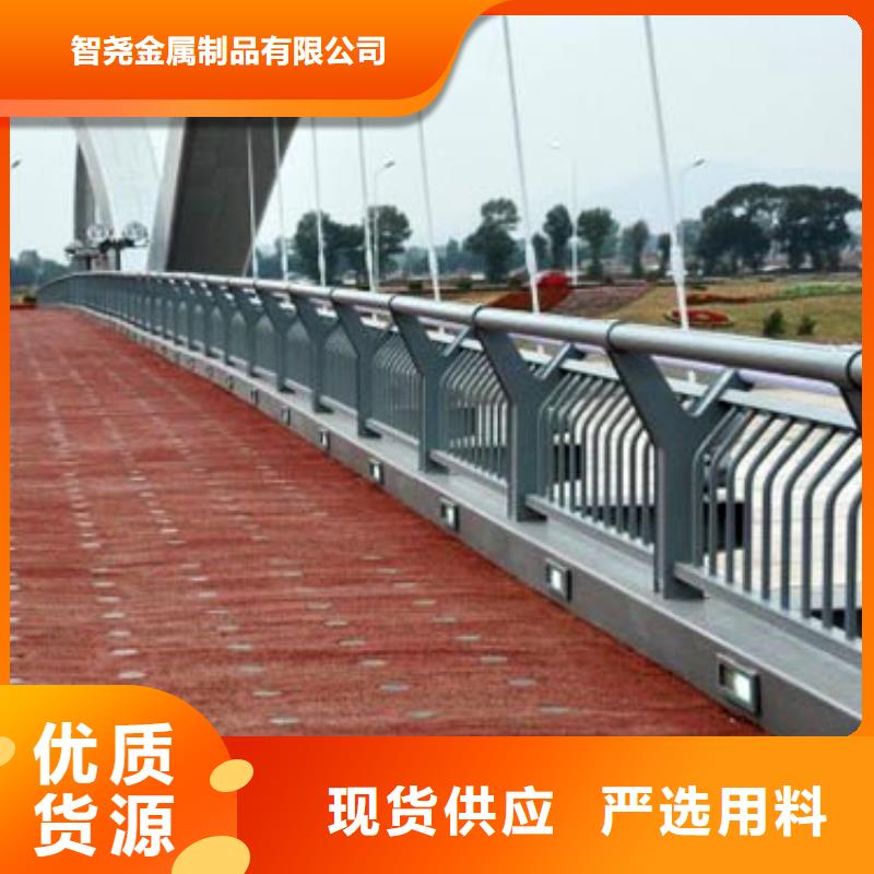 桥梁护栏,桥梁栏杆厂源头厂家
