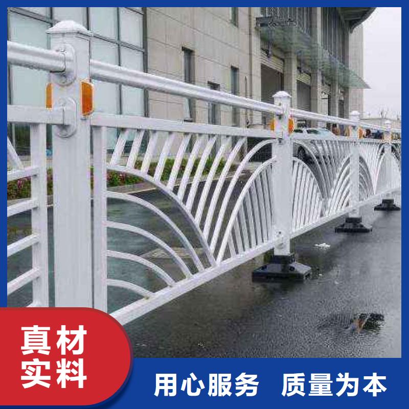 桥梁护栏,桥梁栏杆厂用品质说话