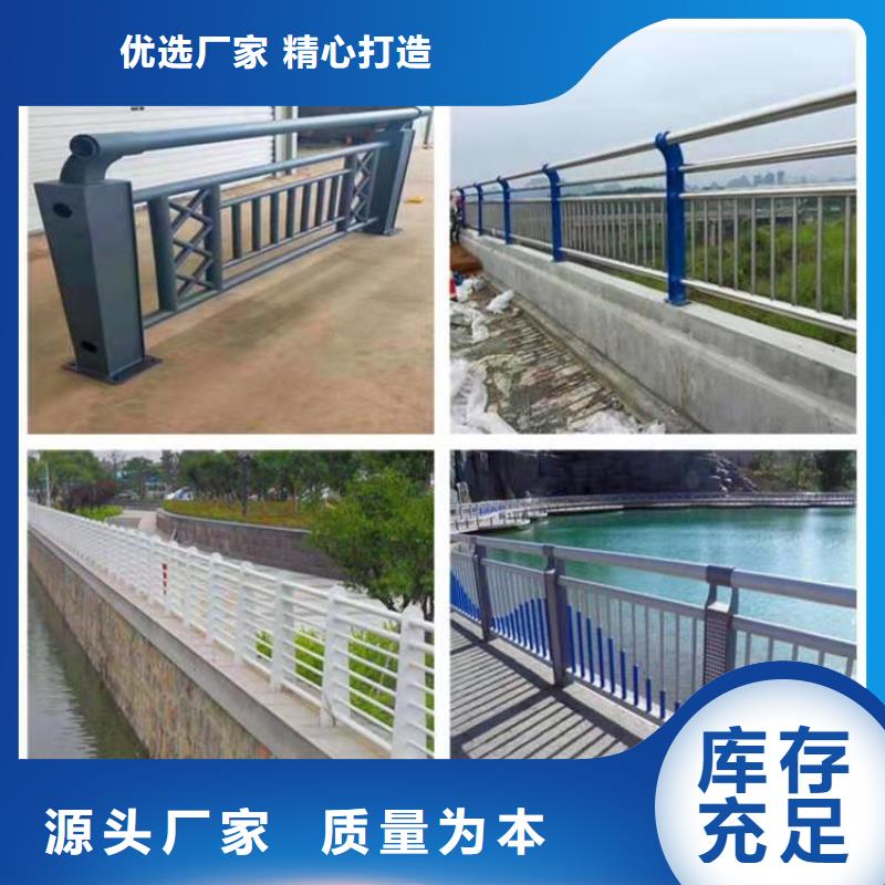 桥梁护栏,公路桥梁护栏快捷物流