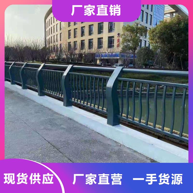 桥梁护栏防撞护栏价格好产品价格低