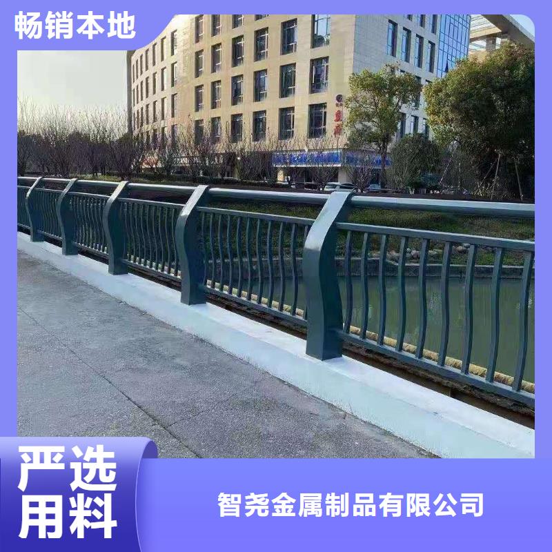 桥梁护栏_防撞护栏价格支持大小批量采购