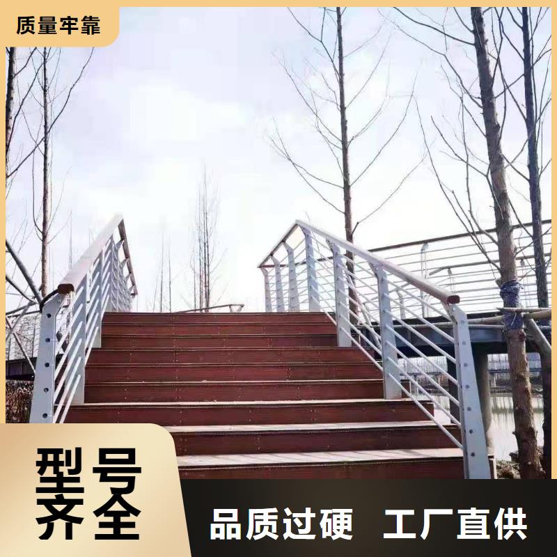桥梁护栏,桥梁栏杆厂源头厂家