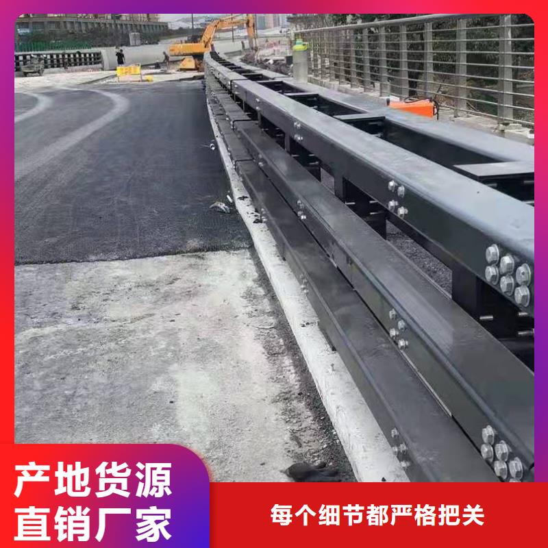 桥梁护栏,桥梁栏杆厂用品质说话