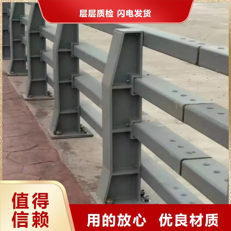 桥梁护栏,桥梁栏杆厂用品质说话