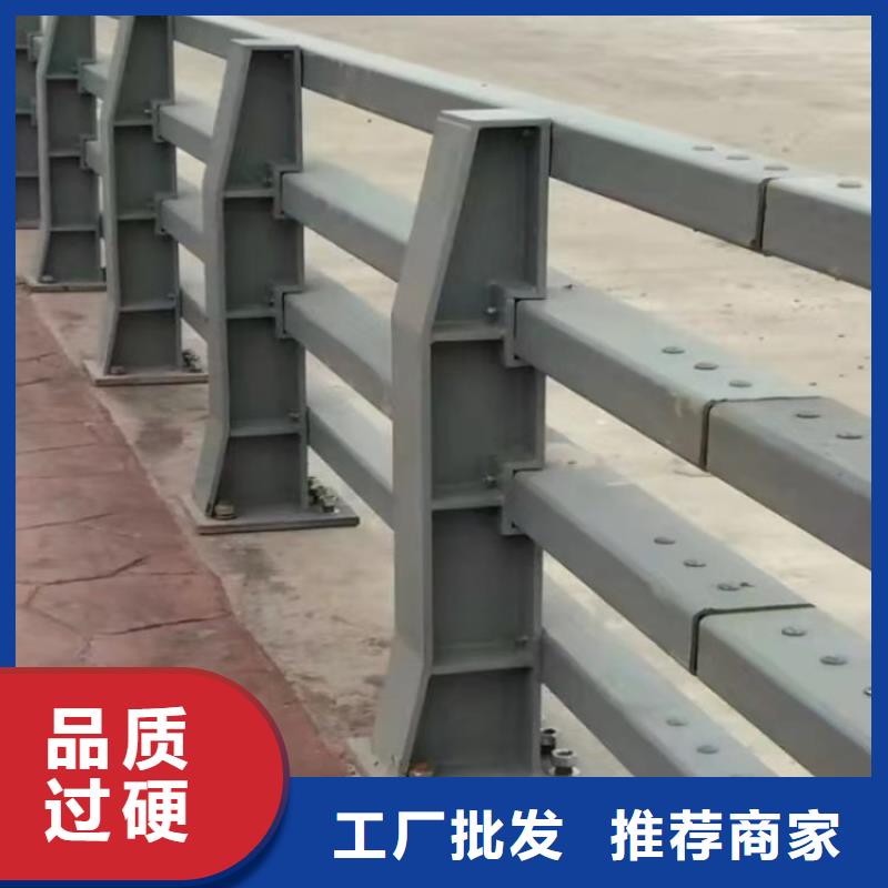 桥梁护栏,桥梁栏杆厂用品质说话
