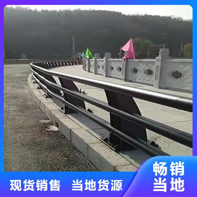 桥梁护栏,桥梁栏杆厂用品质说话