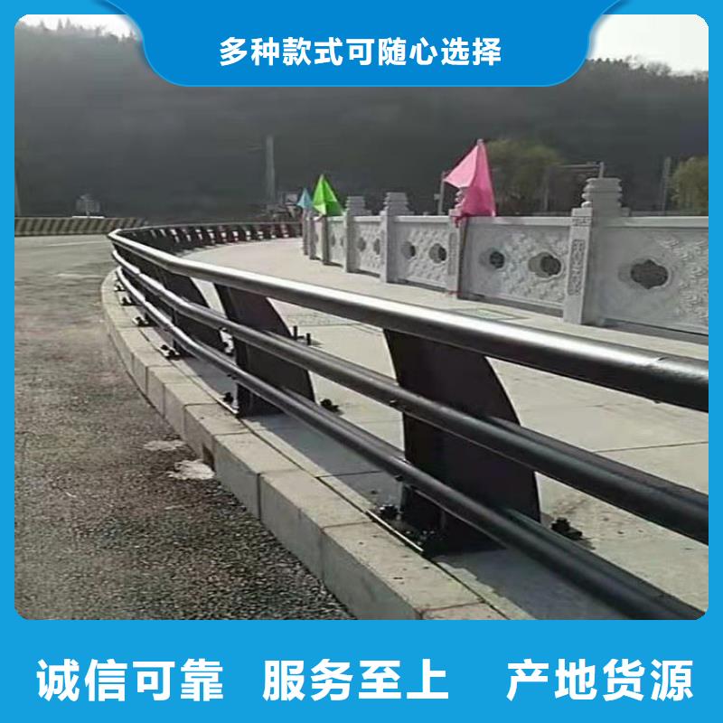 桥梁护栏,桥梁栏杆厂源头厂家