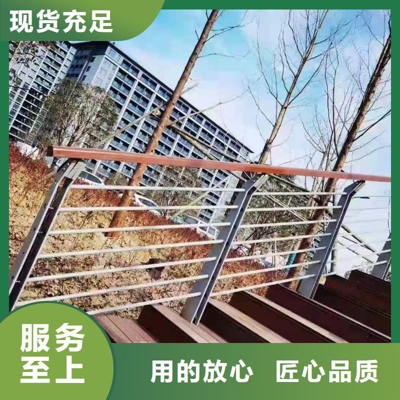 桥梁护栏,桥梁栏杆厂用品质说话