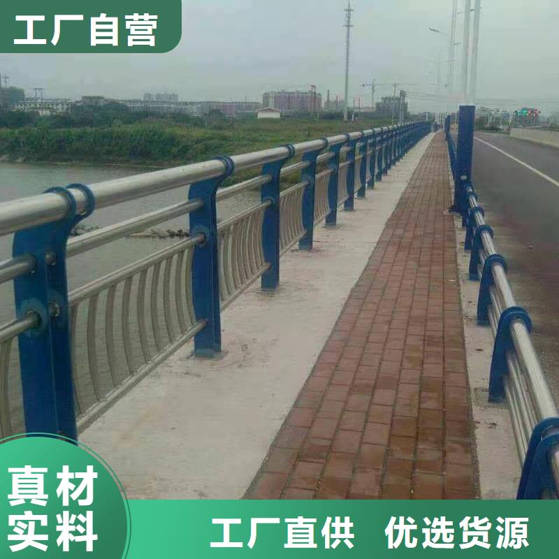 桥梁护栏,公路桥梁护栏快捷物流