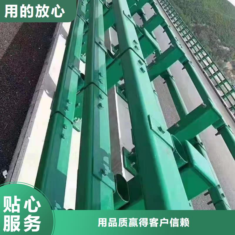 桥梁护栏,公路桥梁护栏快捷物流