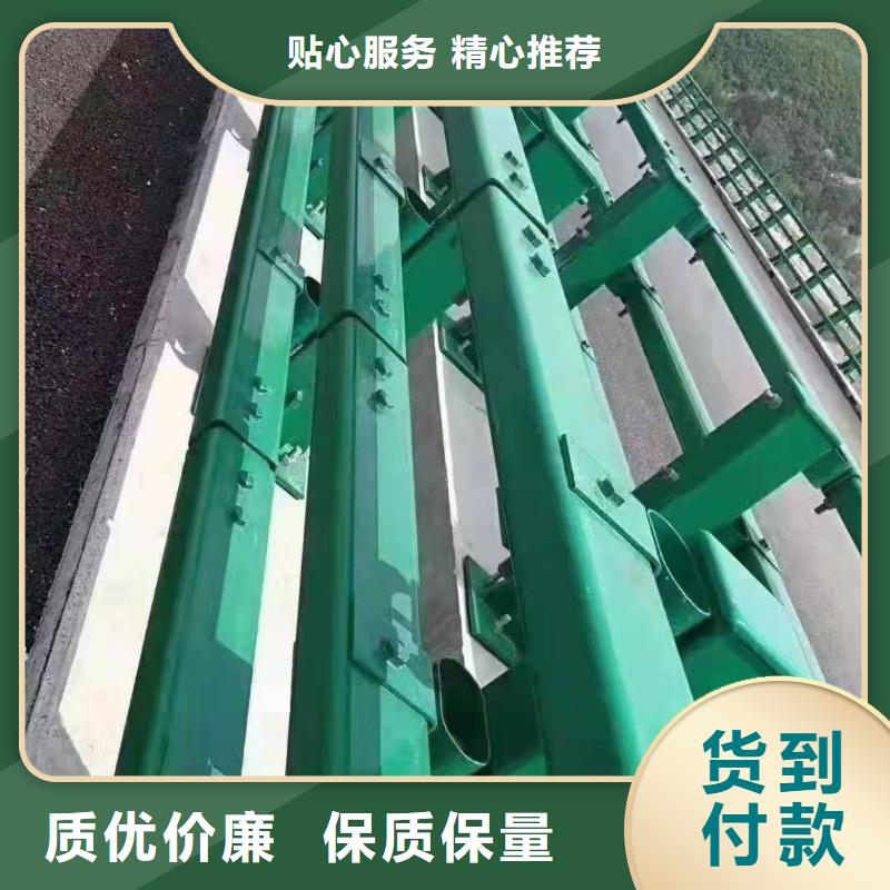 桥梁护栏,桥梁栏杆厂用品质说话
